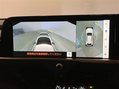 2024 Toyota CROWN SPORT 照片 18