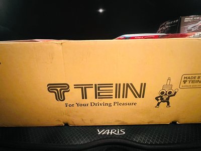 صورة 6 لـ 2024 Toyota GR YARIS