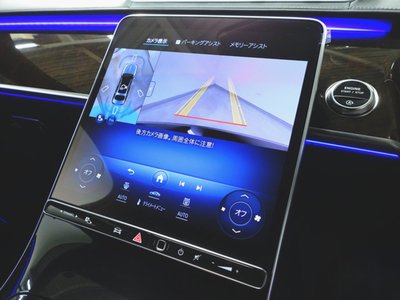 2025 Mercedes-BENZ S-CLASS MAYBACH thumbnail 17