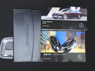 2025 Mercedes-BENZ S-CLASS MAYBACH thumbnail 23