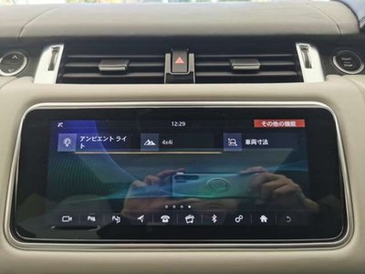 2022 LAND Rover RANGE ROVER SPORT thumbnail 39