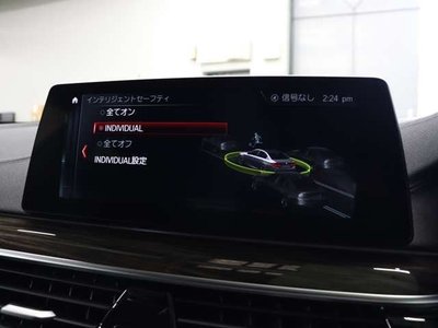 2020 BMW M5 缩略图 10