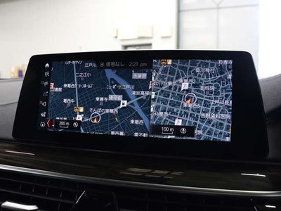2020 BMW M5 缩略图 8
