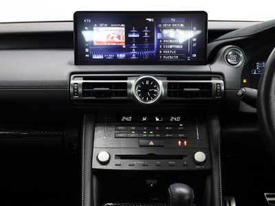 2023 Lexus RC F thumbnail 43
