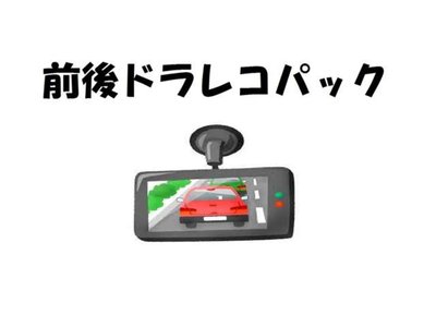 2023 Lexus RC F thumbnail 82