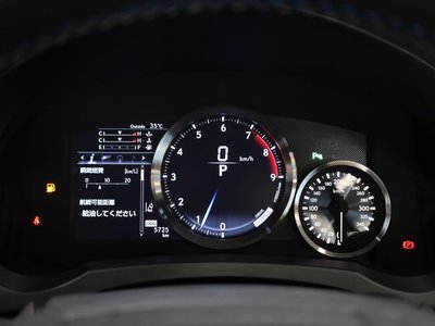 2023 Lexus RC F thumbnail 54