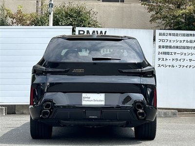 2024 BMW XM 缩略图 7
