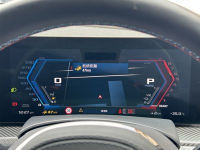 2024 BMW XM 缩略图 32