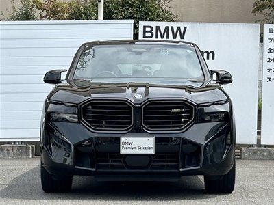 2024 BMW XM 缩略图 3