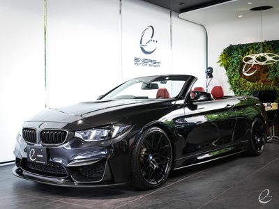صورة 38 لـ 2020 BMW M4 CABRIOLET