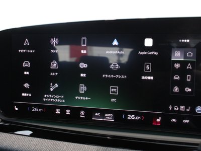 2025 AUDI A5 — миниатюра 56