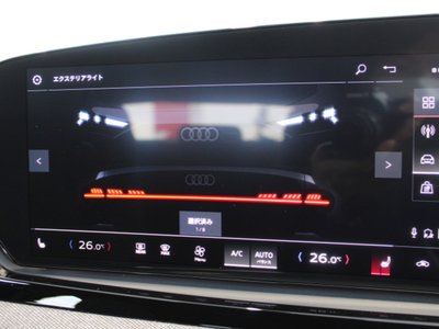 2025 AUDI A5 — миниатюра 60
