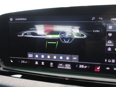 2025 AUDI A5 — миниатюра 59