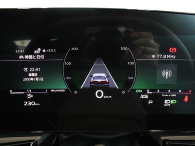 2025 AUDI A5 — миниатюра 54