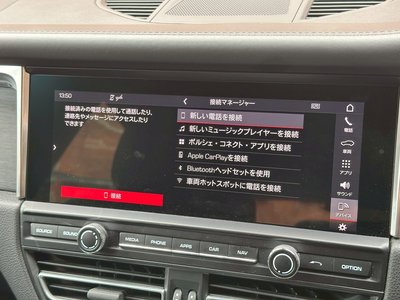 2021 Porsche MACAN 缩略图 49