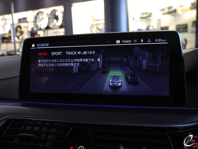 2021 BMW M5 COMPETITION photo 100