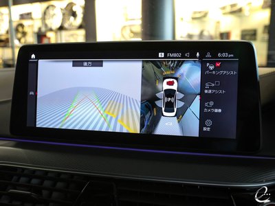 2021 BMW M5 COMPETITION photo 99