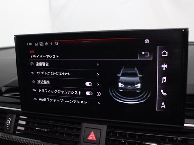 2021 AUDI RS4 AVANT — миниатюра 42