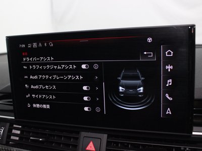 2021 AUDI RS4 AVANT — миниатюра 43