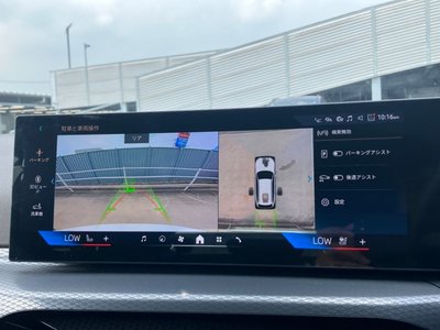 2025 BMW 3 SERIES TOURING 照片 14