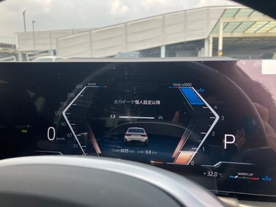2025 BMW 3 SERIES TOURING 照片 12