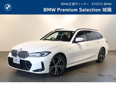 2025 BMW 3 SERIES TOURING 照片 1