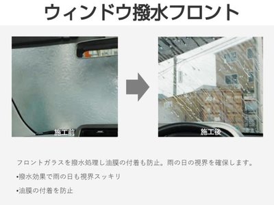 2025 Nissan SKYLINE 照片 27