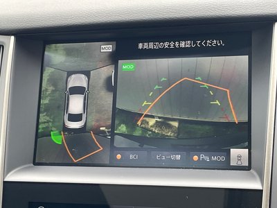 2025 Nissan SKYLINE 照片 4