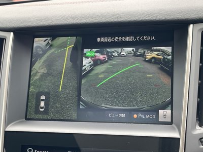 2025 Nissan SKYLINE 照片 5