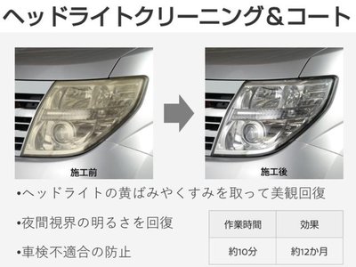 2025 Nissan SKYLINE 照片 28