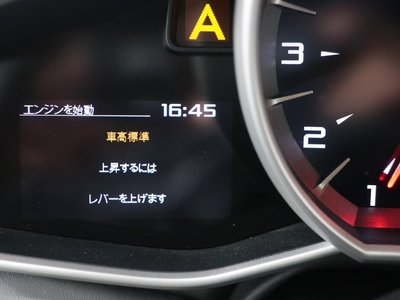 2015 Mclaren 650S 照片 18