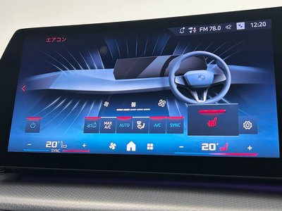 2026 BMW X1 thumbnail 32