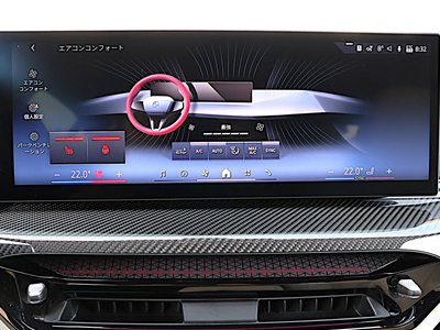 صورة 13 لـ 2025 BMW Alpina B3