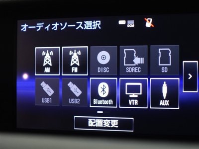 2014 Lexus RC F 照片 12