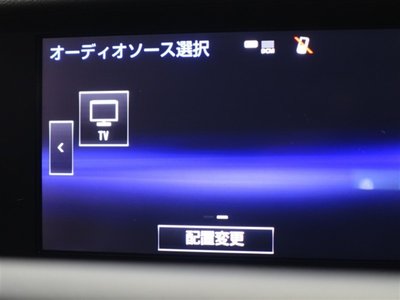 2014 Lexus RC F 照片 13