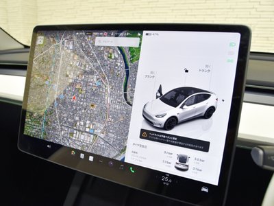 2023 Tesla MODEL Y — миниатюра 22