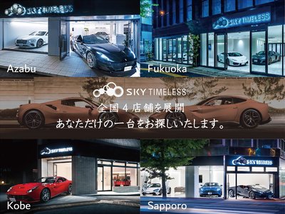 صورة 36 لـ 2017 Ferrari 812 SUPERFAST