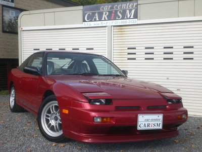 صورة 23 لـ 1990 Nissan 180SX