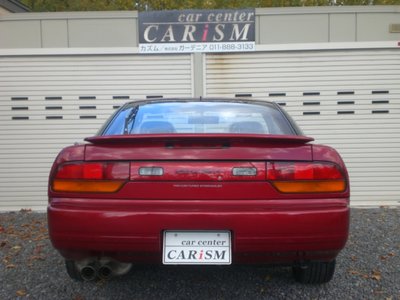 صورة 20 لـ 1990 Nissan 180SX