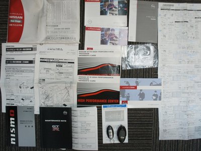 2011 Nissan GT-R 缩略图 39