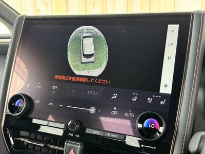 2024 Toyota ALPHARD 缩略图 51