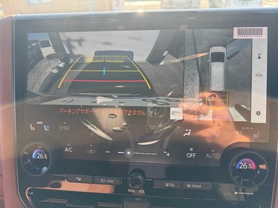 صورة 20 لـ 2024 Toyota VELLFIRE