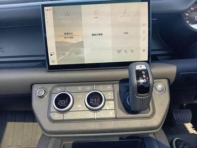 2025 LAND Rover DEFENDER thumbnail 28