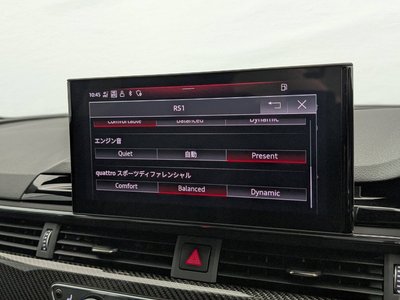 2024 AUDI RS4 AVANT thumbnail 35