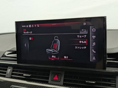 2024 AUDI RS4 AVANT thumbnail 36