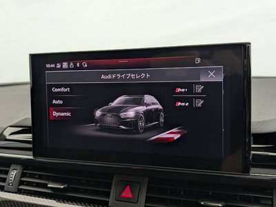 2024 AUDI RS4 AVANT thumbnail 33