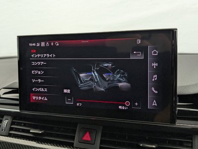 2024 AUDI RS4 AVANT thumbnail 37