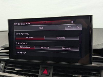 2024 AUDI RS4 AVANT thumbnail 34