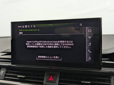 2024 AUDI RS4 AVANT thumbnail 32