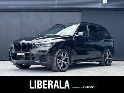 2022 BMW X5 photo 2